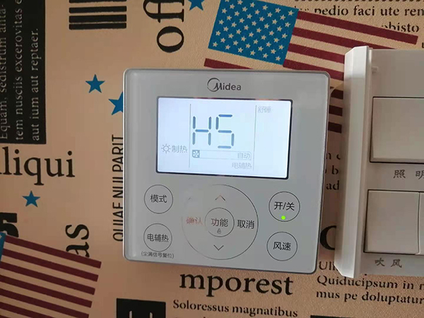 麻栗坡美的空调维修