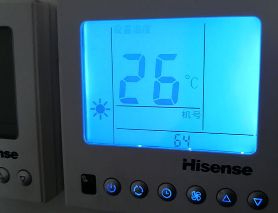 麻栗坡海信中央空调维修电话在哪里找